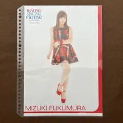 モーニング娘 高橋愛 ピンナップポスター ピンポス ハロプロ 初期