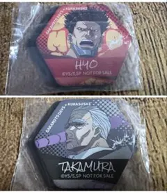 くら寿司×サカモトデイズ　マグネットシート　豹&篁