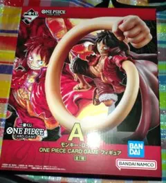 ワンピースカード 一番くじ A賞 ルフィ フィギュア