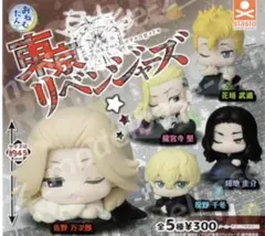 スタンド・ストーンズ おねむたん 東京リベンジャーズ コンプリートセット