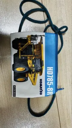 Item thumbnail for item c102fab5-7198-426b-8207-e896faf269b9