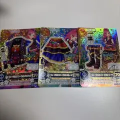 アイカツ　アイカツカード　プレミアムカード　星座ドレス　音城セイラ　初期　クール