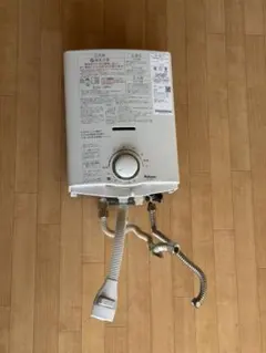 Paloma PH-5BV-3 ガス瞬間湯沸器 都市ガス用 Amazon | パロマ ガス給湯器 PH-5BV ガス湯沸器 プロパンガス（LP