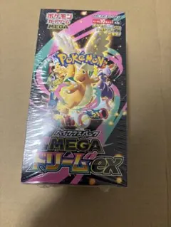 シュリンク付きポケモンカードMEGA ハイクラスパック　ドリーム ex
