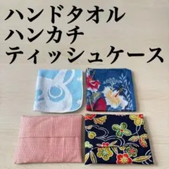 Item thumbnail for item 5aa9a280-ad72-4bd4-a645-c5ef05c92356