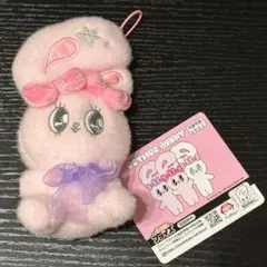 ☆最終値下げ☆ エスターバニー スノーリボン マスコット ピンク