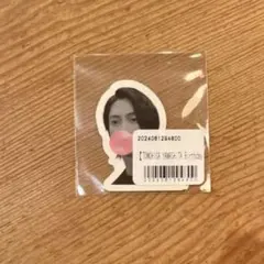 新品未開封！山下智久 誕生日くじ ステッカー - メルカリ