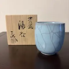 2026年最新】#Happyの鈴木三成リストの人気アイテム - メルカリ