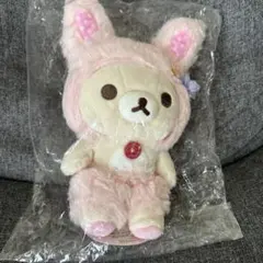 リラックマ あつめてぬいぐるみ ハッピーナチュラルタイム 小鹿 バンビ
