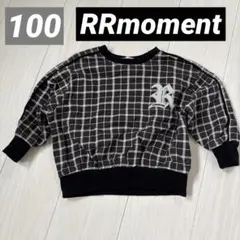 100cm RRmoment トレーナー