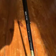 Item thumbnail for item 227a28fa-defe-4d98-8e16-26c3e3bfa9b1