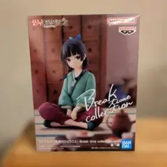 2026年最新】薬屋のひとりごと 猫猫 フィギュアの人気アイテム - メルカリ