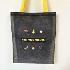 銀魂 メッシュ　トートバッグ 真選組　A4 ブラック