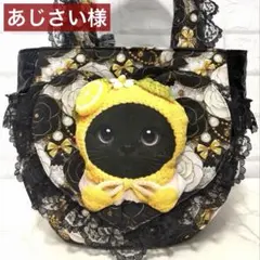 ★フリー★コヤンイサムチョン♡リトルヤーン♡猫ちゃんパネル♡チューリップ