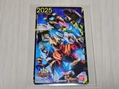 スーパー戦隊50th アニバーサリーシート ナンバーワン戦隊 ゴジュウ