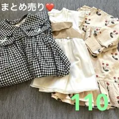 【オススメ❤️】女の子　夏服まとめ売り3点110センチ　プティマインワンピース