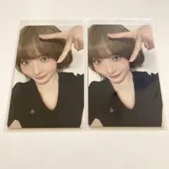 ME:I 飯田栞月 W会員 2枚セット