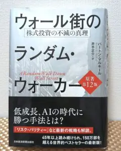 Item thumbnail for item b438a8ec-075c-45e4-be7e-ae0d96303392