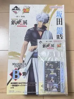2026年最新】B賞 銀時 フィギュアの人気アイテム - メルカリ