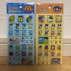 キャラクターシールセット たまごっち タイルシール