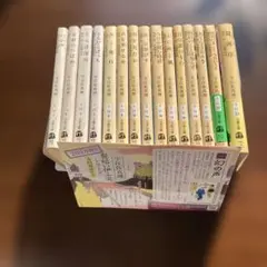 2026年最新】時代小説まとめ売りの人気アイテム - メルカリ