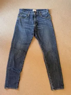 Ungrid ストレッチテーパードデニム