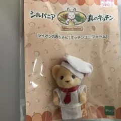 Item thumbnail for item fef53329-7f87-4b43-9d69-818dd6c42f6d