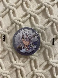 鬼滅の刃 くら寿司コラボ缶バッチ