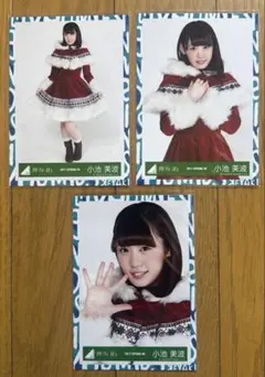 2026年最新】小池美波 欅坂46 生写真の人気アイテム - メルカリ