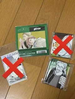 ギヴン展 梶明彦 中山春樹 グッズセット