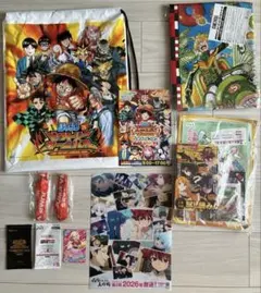 ジャンプビクトリーカーニバル 2025 来場者記念品&会場配布物　まとめ売り