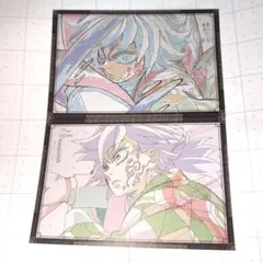 鬼滅の刃　ダイニング　お楽しみくじ　おすそ分けポストカード　冨岡義勇