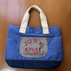 JUNK STORE デニムトートバッグ ポケット付きのサムネイル