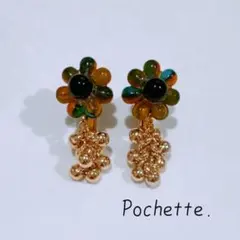 609 ブルー オレンジフラワー ゴールド粒ボール イヤリング