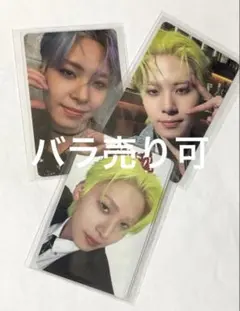 JO1 川尻蓮 過去トレカ HITCHHIKER 、WDWG