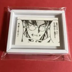 2026年最新】トライガン コマコレの人気アイテム - メルカリ