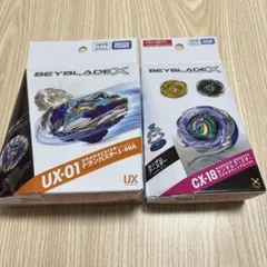 2026年最新】CX18⁠の人気アイテム - メルカリ