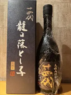 2025年最新】十四代 龍の落とし子の人気アイテム - メルカリ