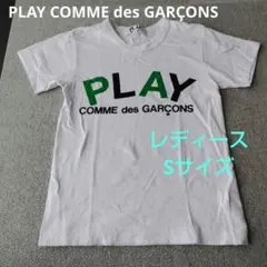 Item thumbnail for item e7e83bc1-7743-42f7-a18d-0f1b57c12318