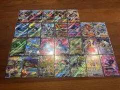 【未使用】MA SR まとめ売り　ポケモン、サポート26枚セット