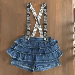 Jenni ジェニィ　サスペンダー付き　フリルデニムショートパンツ　130