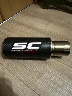 SC PROJECT 汎用CR-T 60パイのサムネイル