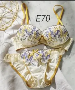 YU’NOW ユナウ ノンワイヤーブラ＆ショーツ アイボリー / E70 Mのサムネイル