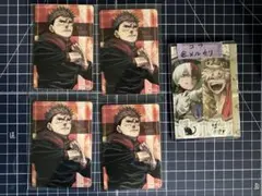 《4枚セット》呪術廻戦 虎杖悠仁 マグネットステッカー