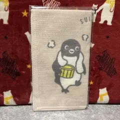 Item thumbnail for item c9cc5f75-1fff-4d1c-8f3e-3556e7456f7c