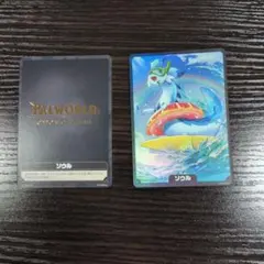 パルワールドカードゲーム 限定箔押しPR 夏オコチョソウル プロモ各2枚