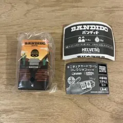 BANDIDO バンディド カードゲーム ミニチュアカードゲーム　すごろくや