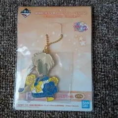 一番くじ セーラームーン ステンドグラス風メタルチャーム ウラヌス