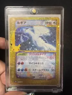 ルギア 30th MEGA 拡張パック 30th CELEBRATION キラ…
