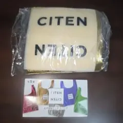 CITEN　シテン　ミニエコバッグ　ゴールド